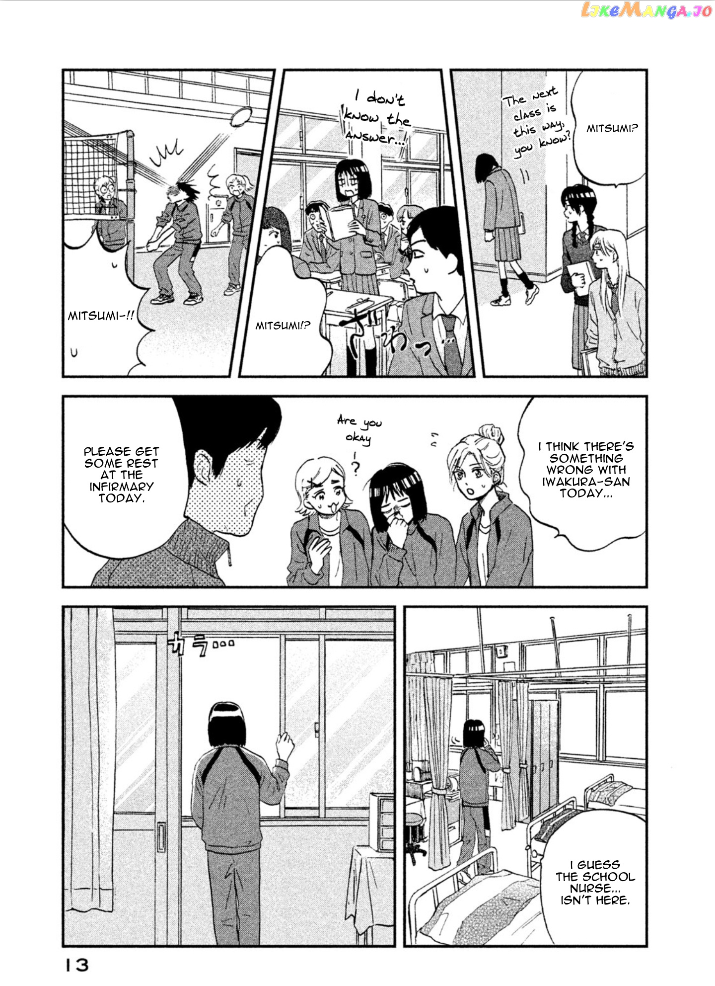 Skip to Loafer, Chapter 6 image 15